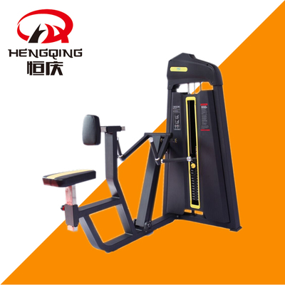 山西大同商用健身房力量器械健身器材廠家 必確坐式平行拉背訓練器的媒體推廣服務