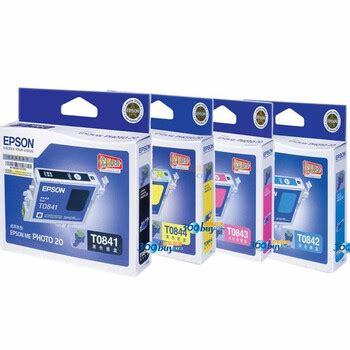 網(wǎng)游代理成本與媒體推廣服務(wù)分析