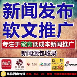 鳳推傳媒推廣效果分析 攝影攝像服務(wù)靠譜嗎？