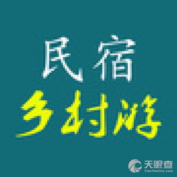 重慶市唐明科技有限責(zé)任公司 專業(yè)影像，定格企業(yè)精彩瞬間