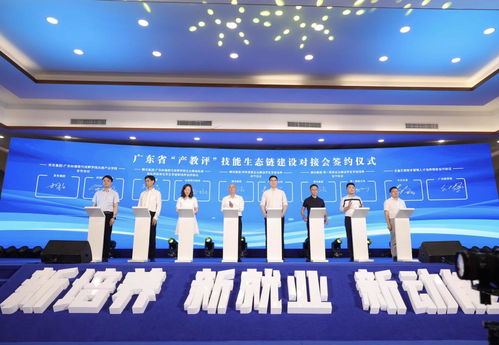 新就業(yè)浪潮來襲 六成崗位月薪超8000元，媒體推廣服務(wù)成職場新寵