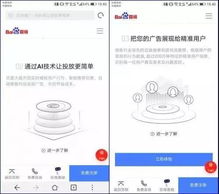 莆田醫(yī)療領(lǐng)域再起波瀾 兩醫(yī)院經(jīng)營者涉千萬級(jí)攝影服務(wù)合同案