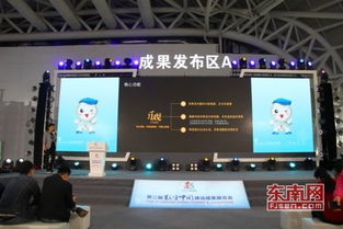 數(shù)字中國峰會 新媒體技術產(chǎn)品引領攝影攝像服務新浪潮