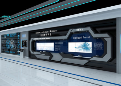 移動數碼 科技展廳中的電商時代新動力